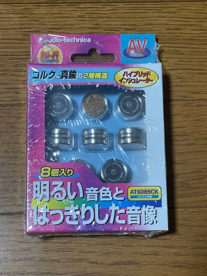 【新品】オーディオテクニカ ハイブリッドインシュレーター AT6089CK