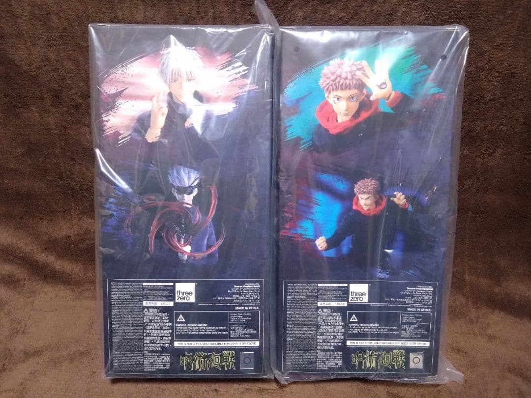 呪術廻戦 フィグゼロ1/6 五条悟 虎杖悠仁 フィギュア