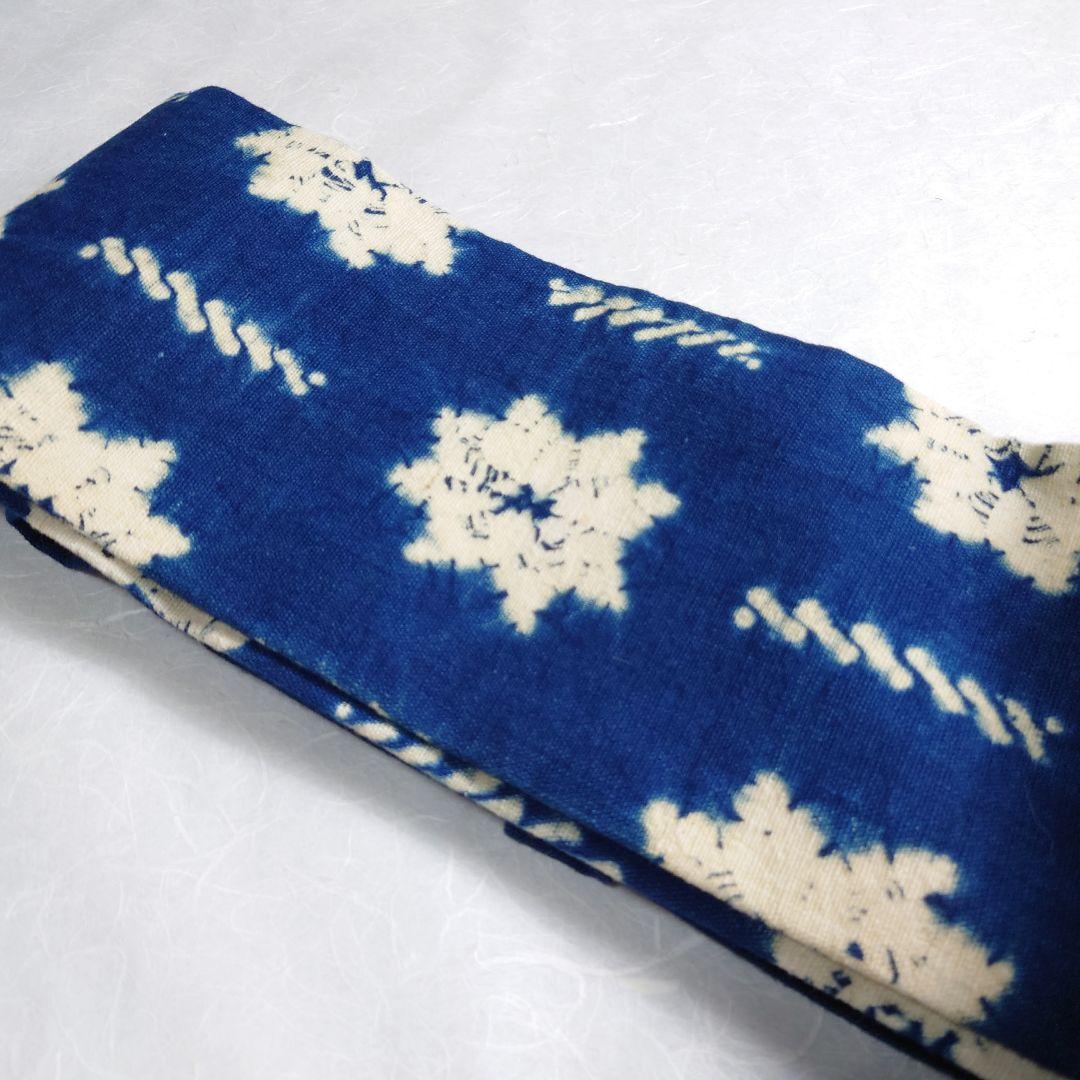 木綿 名古屋帯 藍染 絞り 工芸品 雰囲気あり 極上 逸品 訳あり