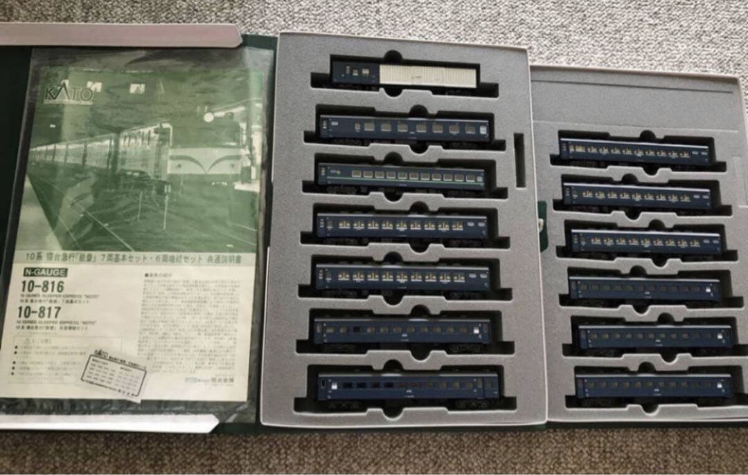 KATO　　10-816＋10-817 10系寝台急行「能登」