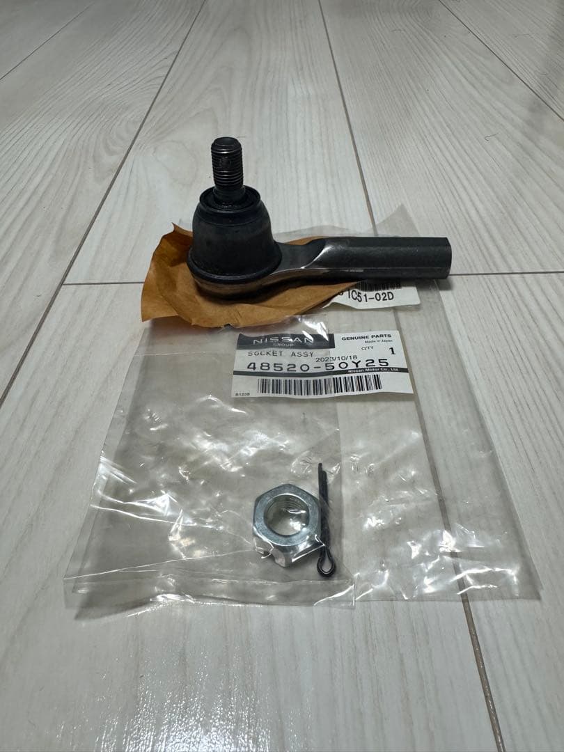 日産純正部品 48520-50Y25 タイロッドエンドアウター左右セットシルビア