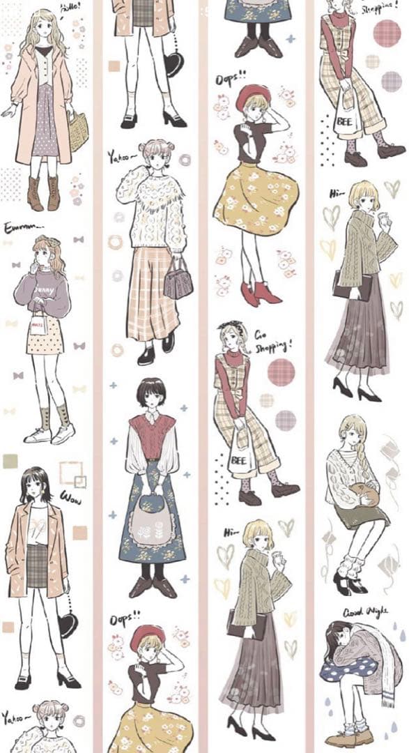 ハニーガール　PETテープ