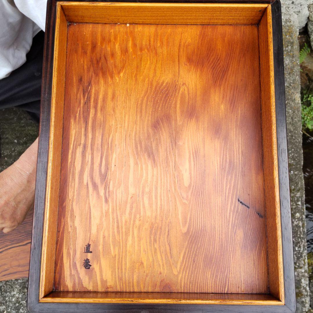 唐木屋直庵翁80歳手作り　すずり箱