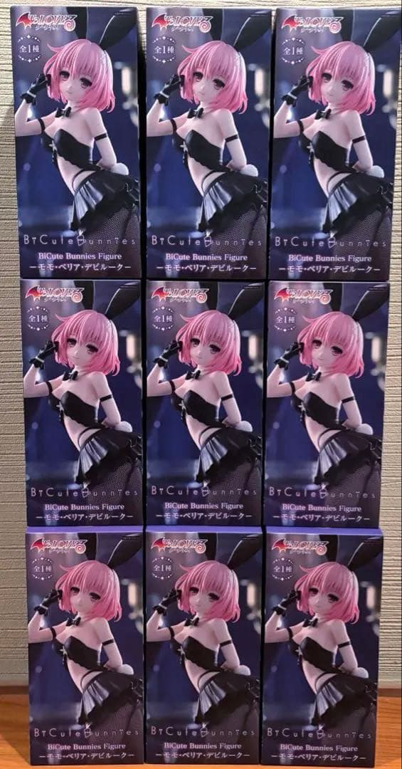 BiCute Bunnies Figure モモ・ベリア・デビルーク 9体
