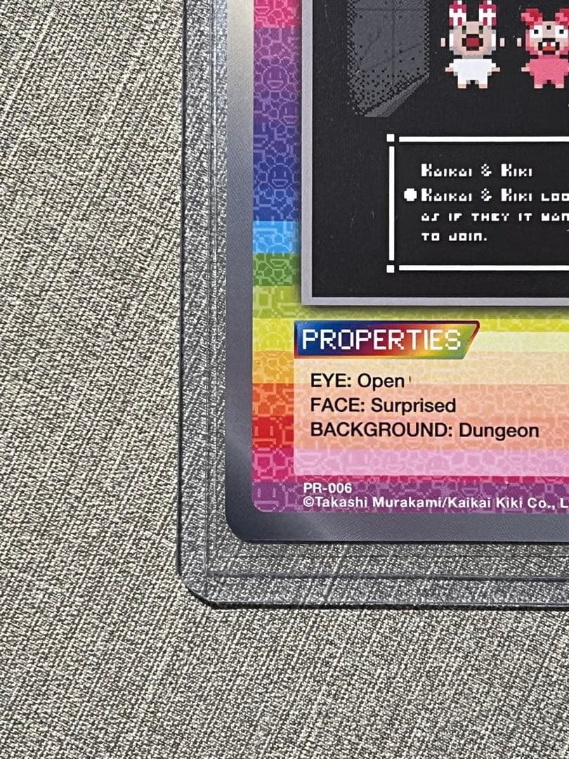 村上隆 サンフランシスコプロモ Kaikai&Kiki含む6種セット