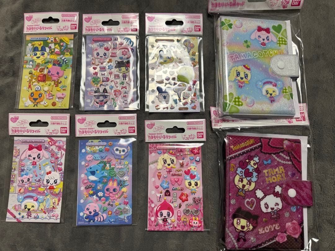 たまもりシール リフィル フルセット