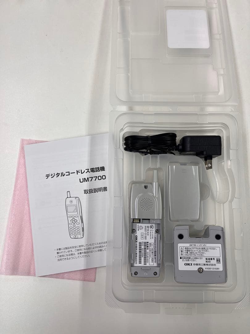 UM7700 PHS電話機 沖電気製 新品未使用2023年製