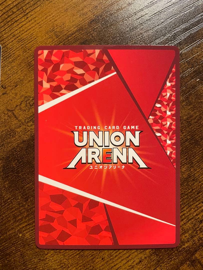 ヴァイスシュヴァルツ　コントラスト 篠澤広 SP サイン　ユニオンアリーナ　U★