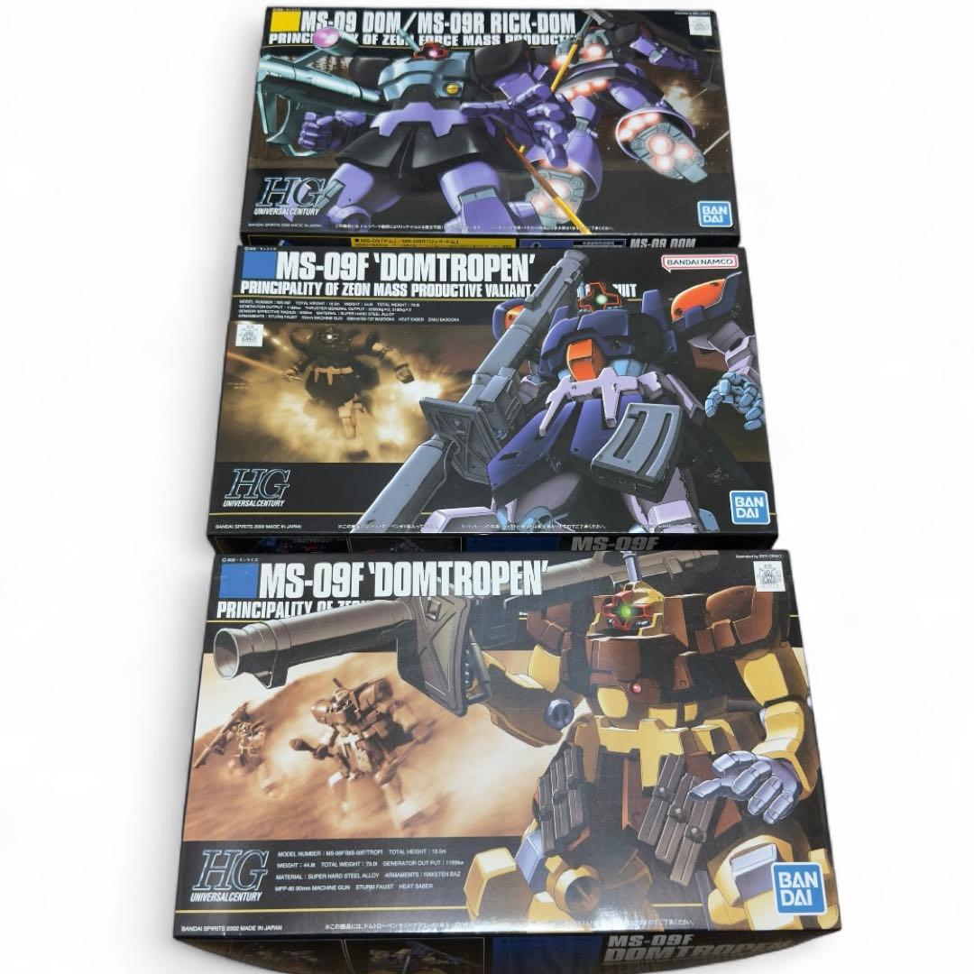 【未組立】HG リックドム・ ドムトローペン・ドムトローペン サンドブラウン