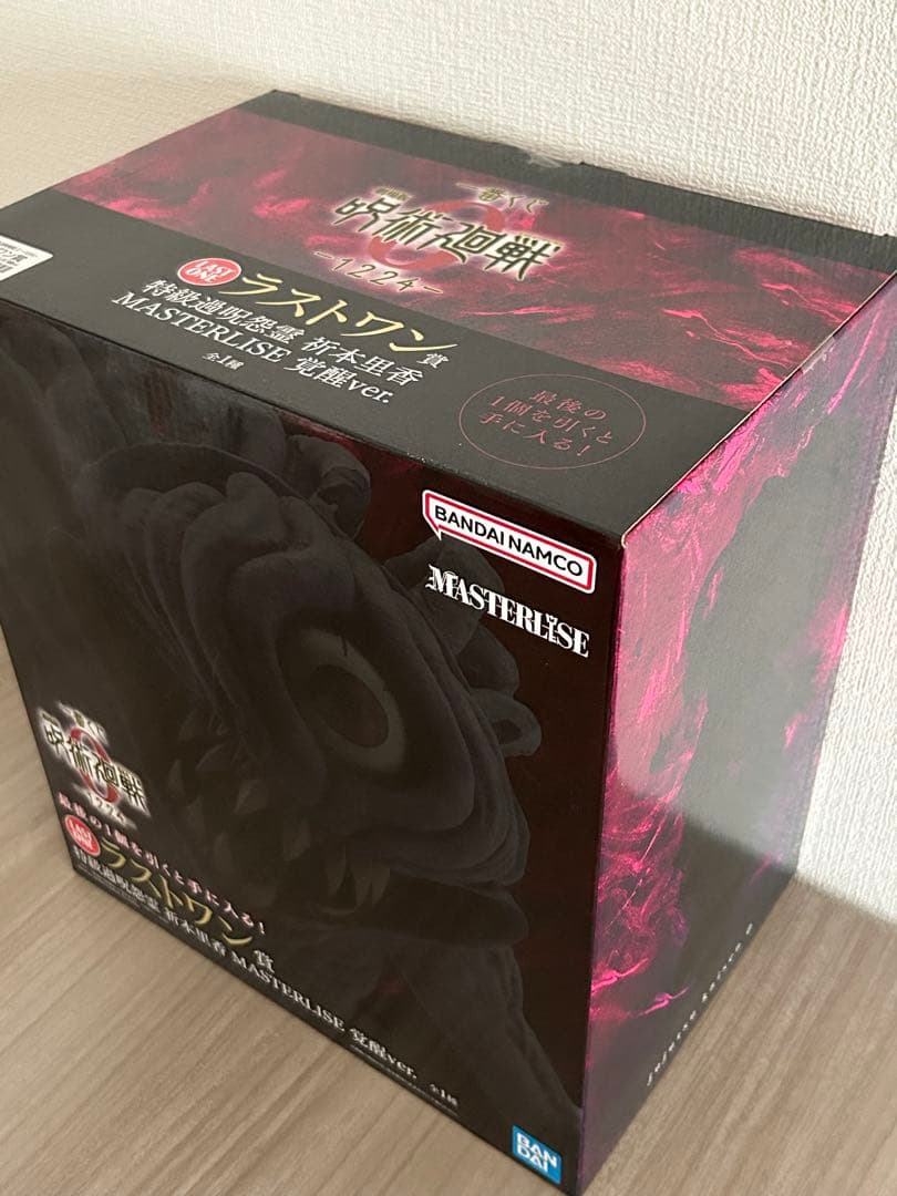 おまけ付き一番くじ呪術廻戦０ラストワン賞 特級過呪怨霊 祈本里香 覚醒ver.