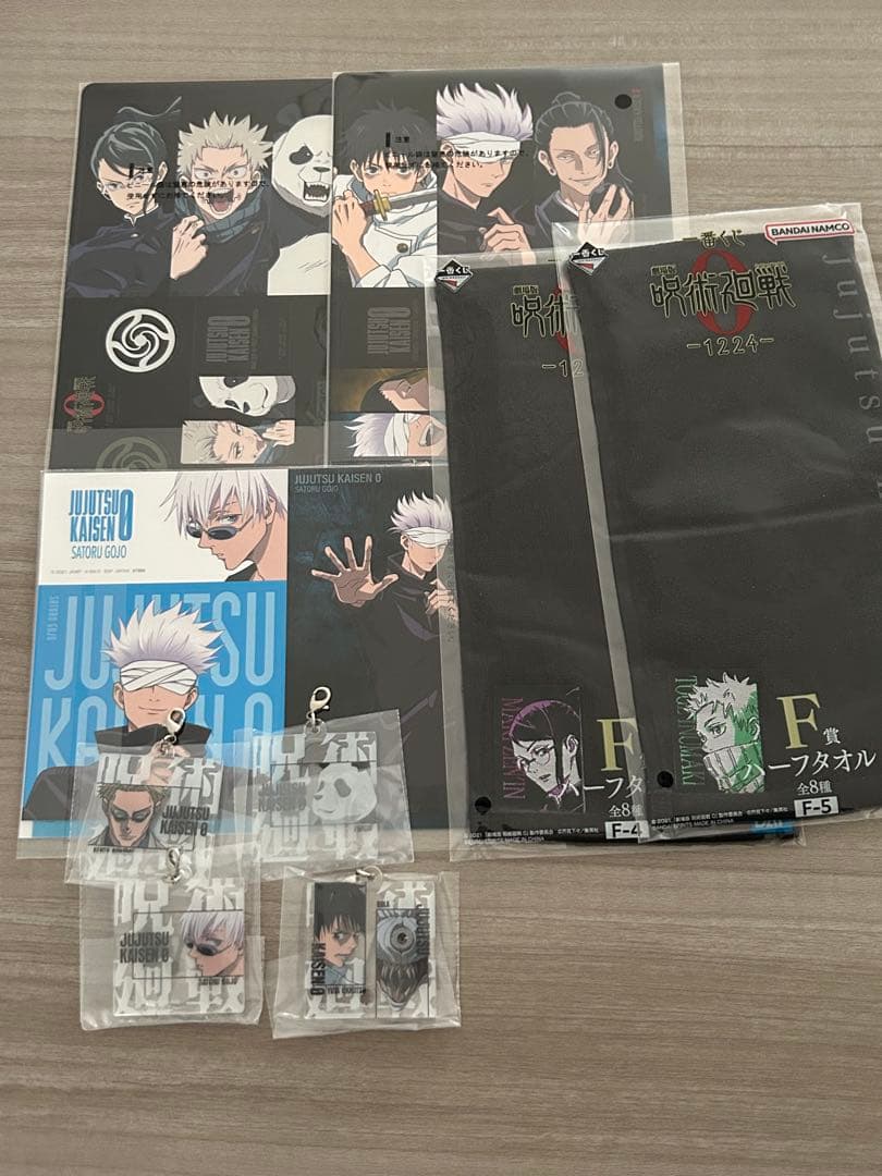 おまけ付き一番くじ呪術廻戦０ラストワン賞 特級過呪怨霊 祈本里香 覚醒ver.