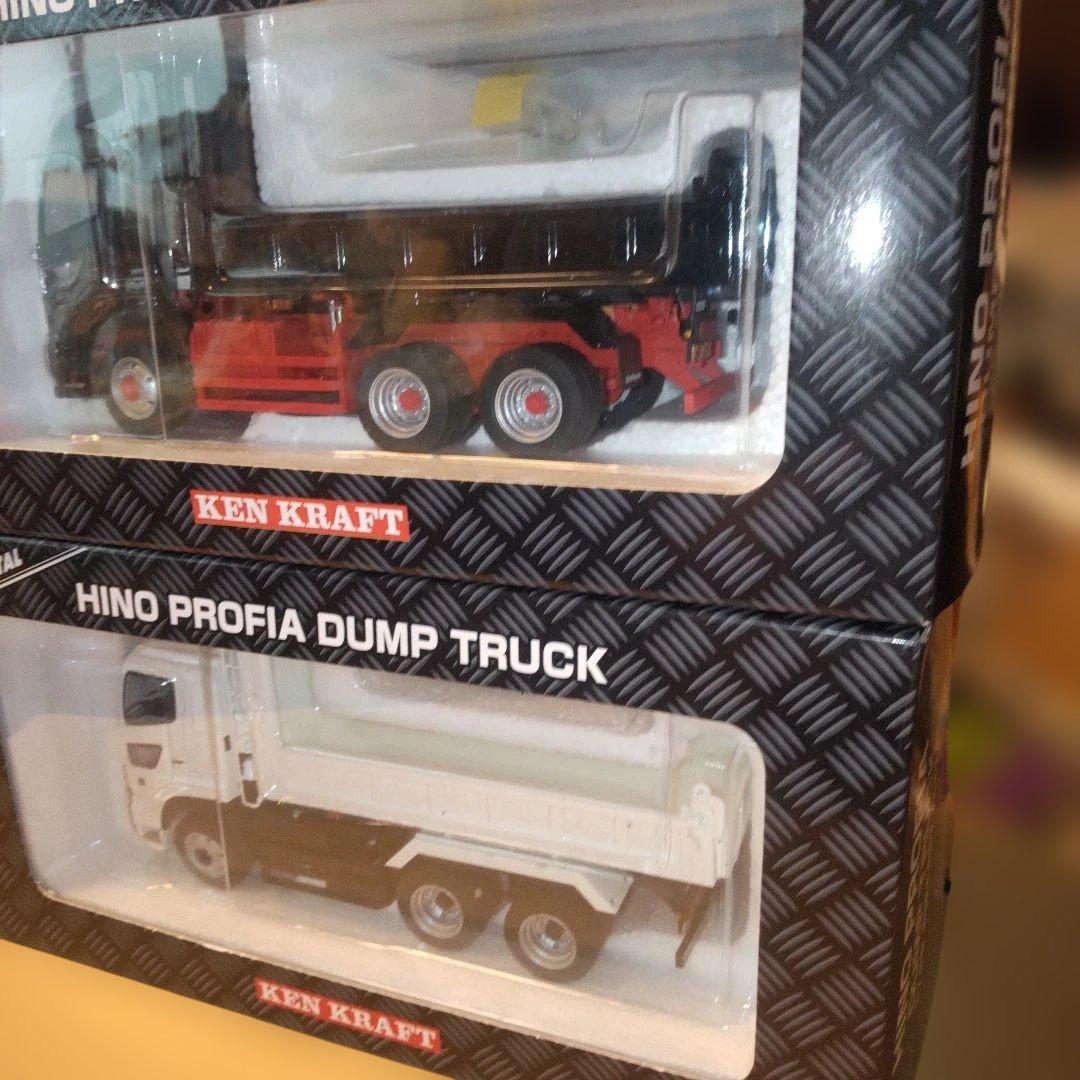 ケンクラフトHINO PROFIA DUMP TRUCK 　1/50