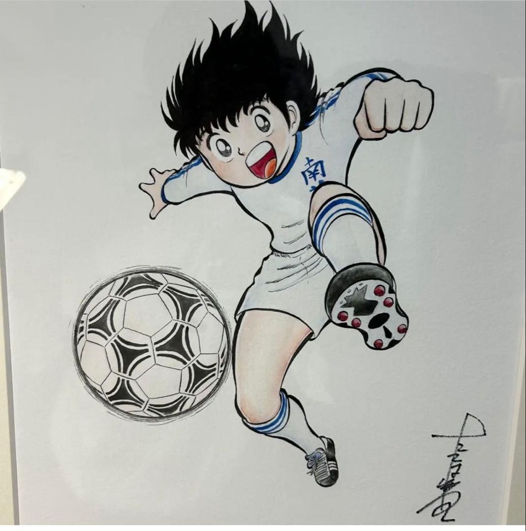 キャンプ翼　原画展　高橋陽一先生　直筆サイン入　 複製原画