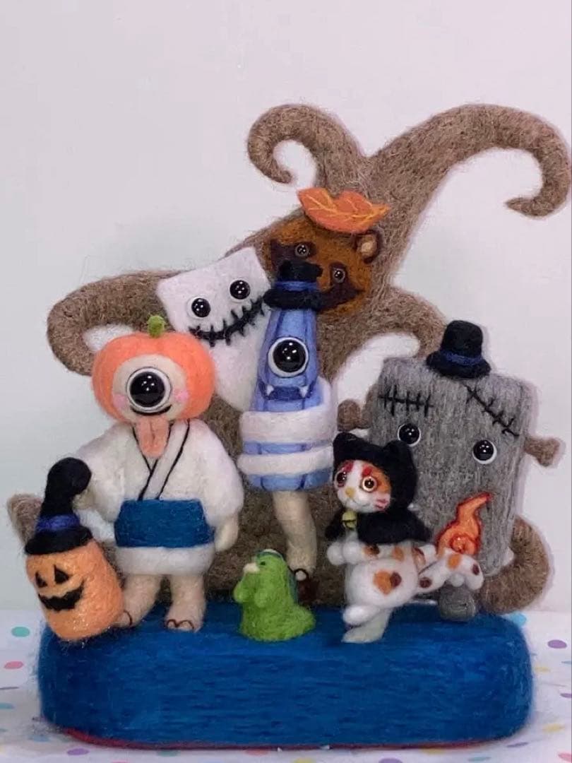 羊毛フェルト　ハロウィン妖怪百鬼夜行