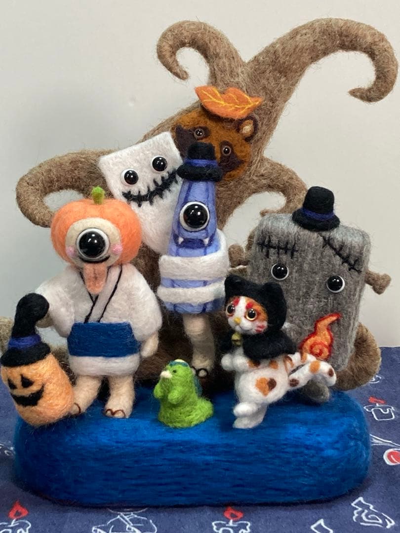 羊毛フェルト　ハロウィン妖怪百鬼夜行