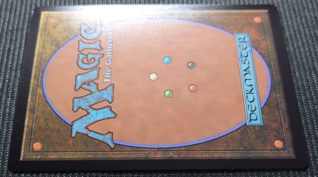 mtg 高騰中 日本語版 ボーダーレス 草萌ゆる玄関 FOIL mkm edh