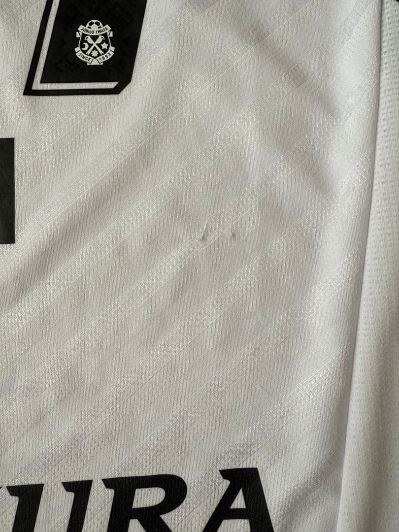 ジュビロ磐田 ユニフォーム 平川怜