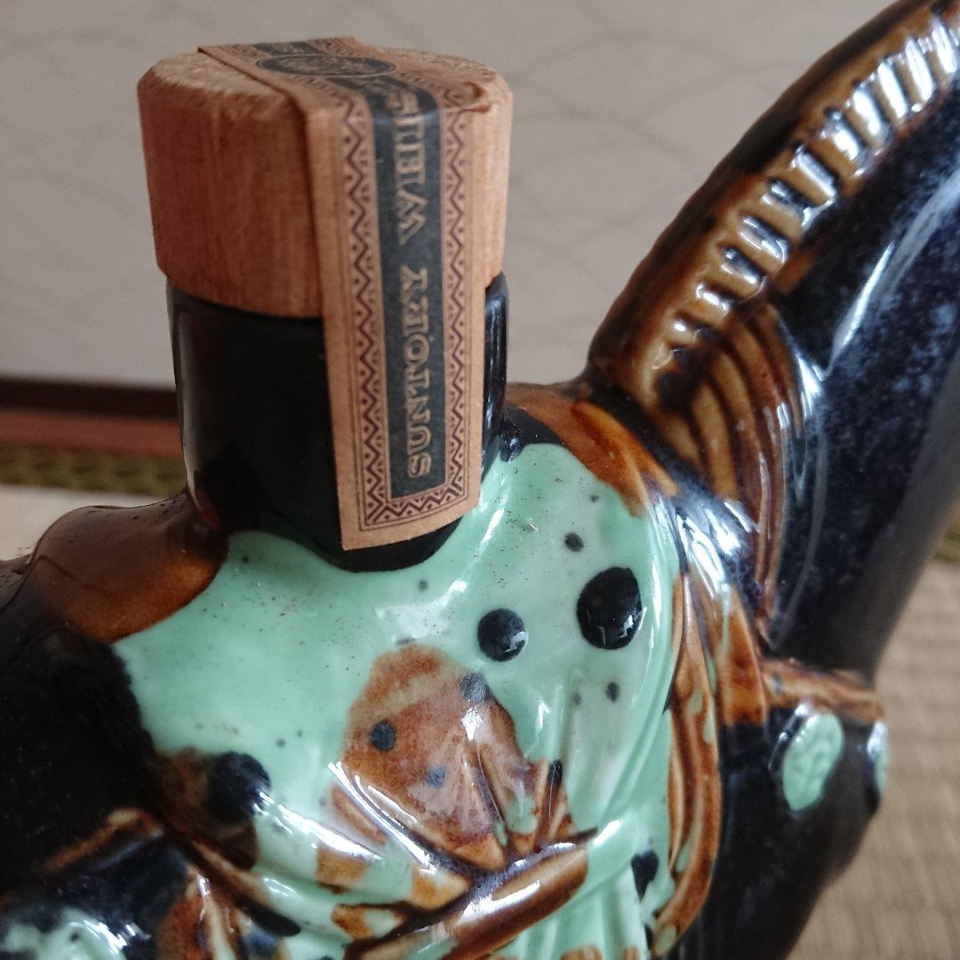 【まなちゃん】古酒　サントリーウイスキー 干支デザイン