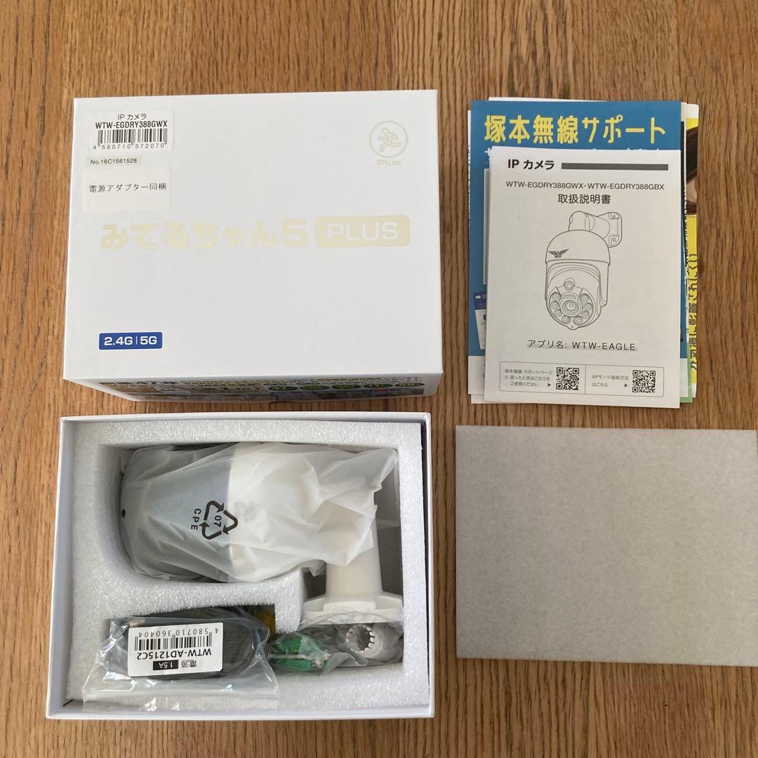 新品 塚本無線 みてるちゃん5Plus 防犯カメラ 500万画素