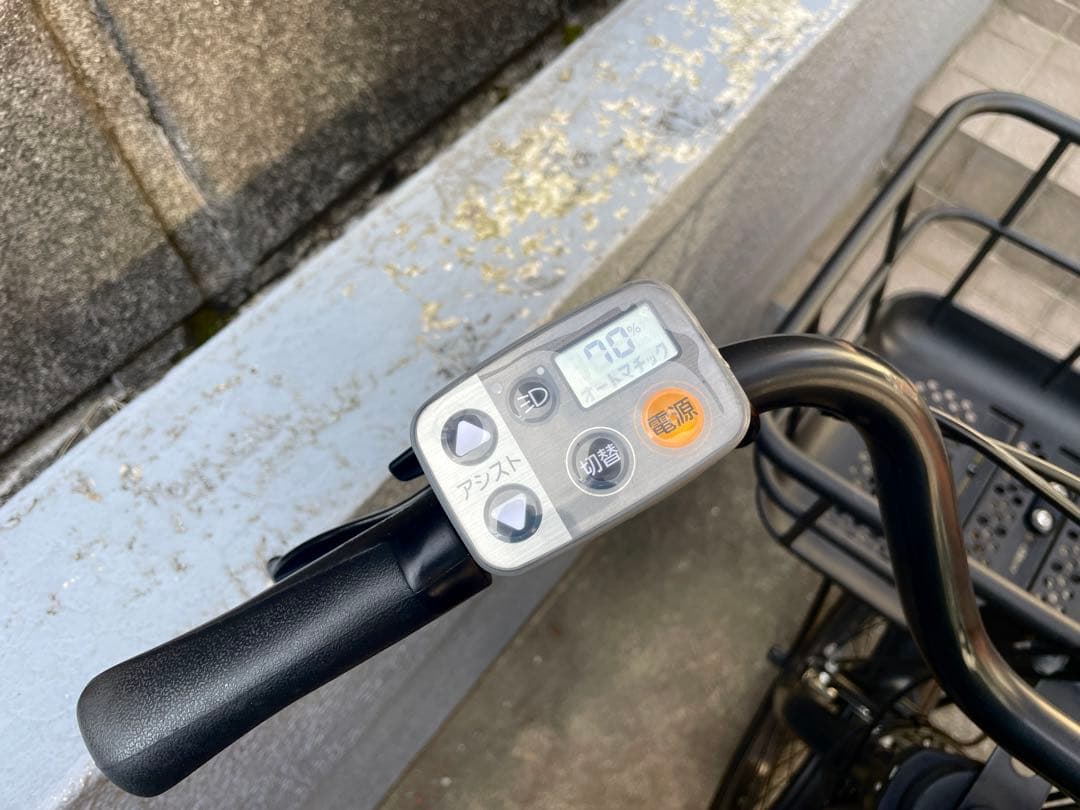 【売れない物は定期的に処分しています】ギュット・クルームR・DX