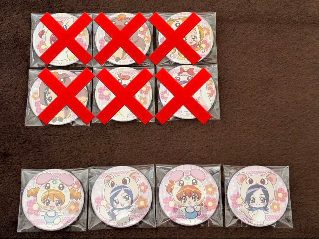 プリキュア　缶バッジ　ぷりきゅるみ缶バッジ　コンプリート