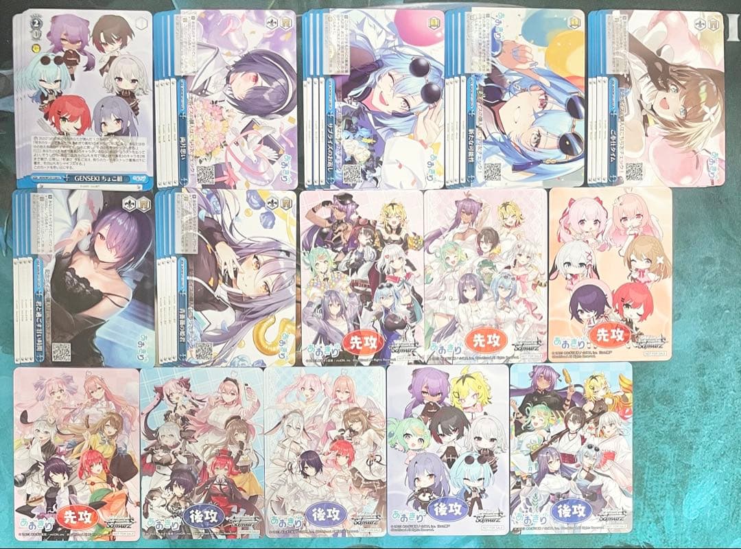 ヴァイス あおぎり高校 TD&RR以下 4コン 先攻後攻マーカー8種付き