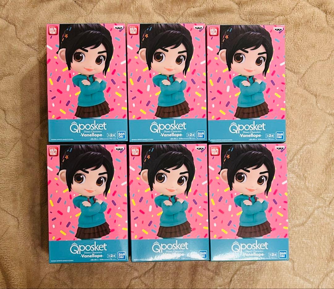 【当日発送】ヴァネロペ　Vanellope　Qposket 6個セット