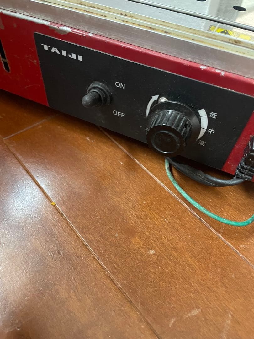 TAIJI 温蔵ショーケース OS-400N ミラノレッド