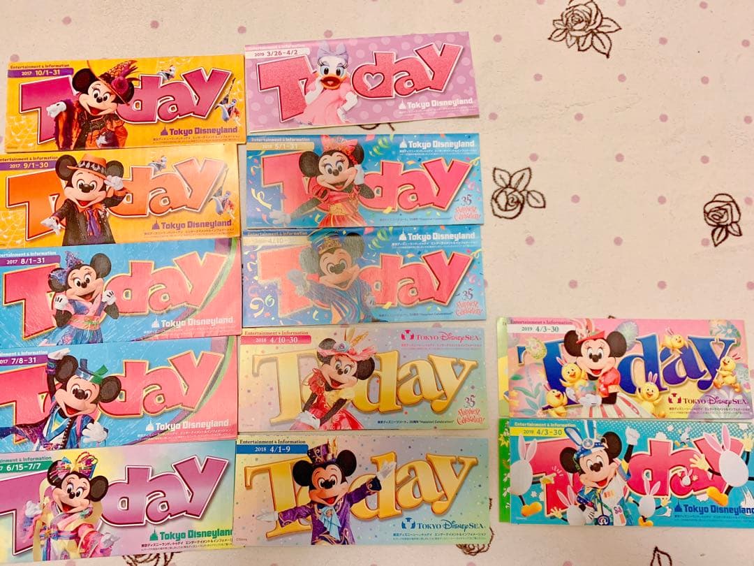 ディズニー ランド シー today まとめ売り 2016〜2018