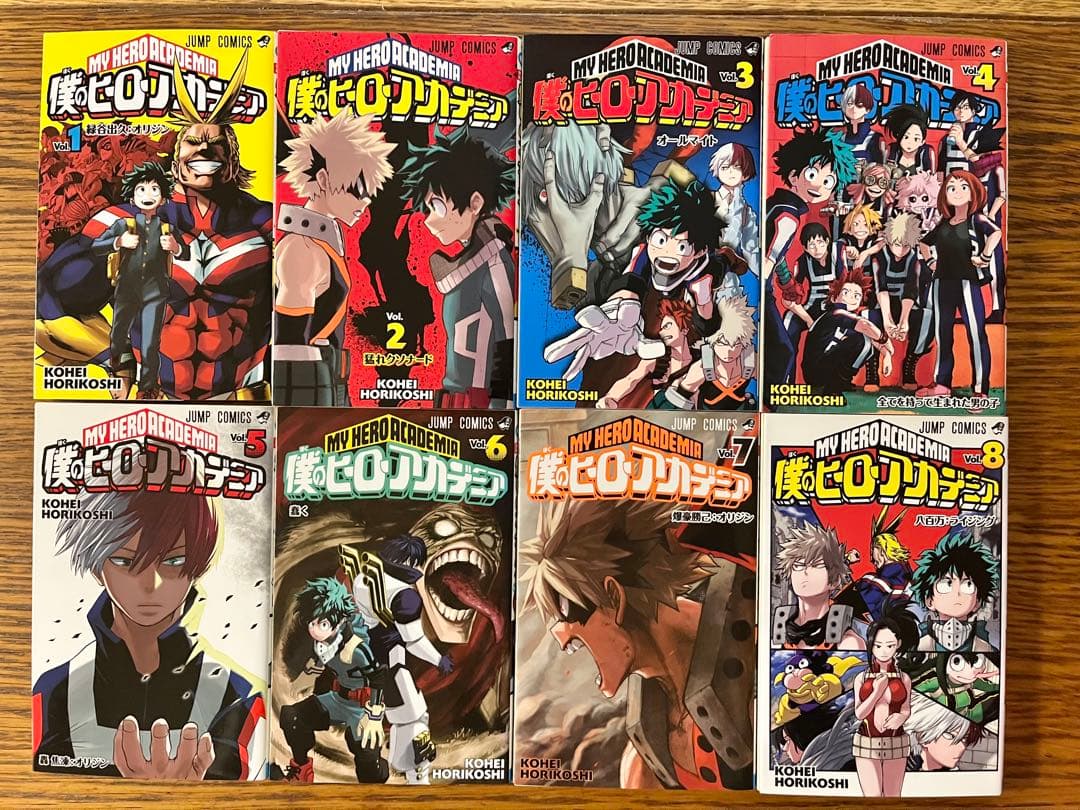 僕のヒーローアカデミア　全巻セット1〜42巻