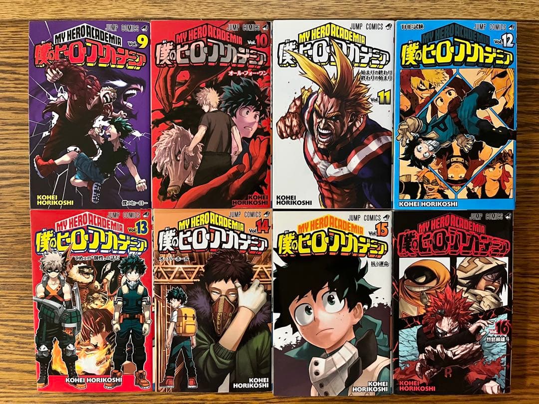 僕のヒーローアカデミア　全巻セット1〜42巻