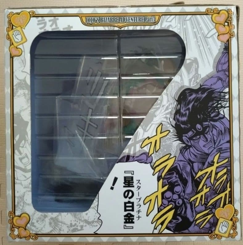 ジョジョ第3部スターダストクルセイダースA・B賞フィギュアセット