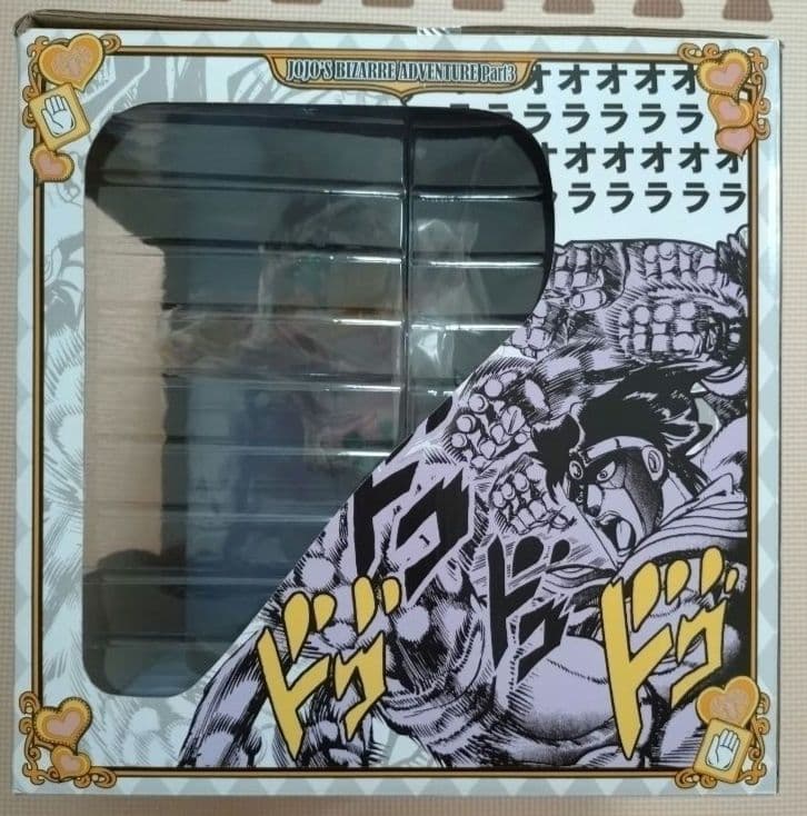 ジョジョ第3部スターダストクルセイダースA・B賞フィギュアセット