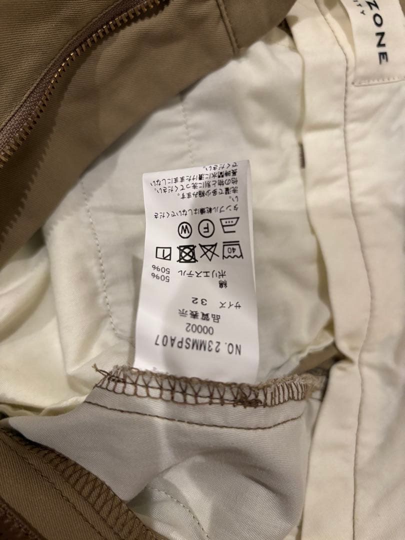 パンツ THE SHINZONE WASHED HIGHWAISTCHINO WOMEN