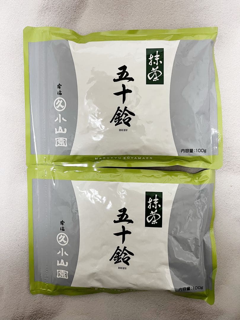 抹茶 五十鈴いすず100g袋　2袋　新品未開封　丸久小山園