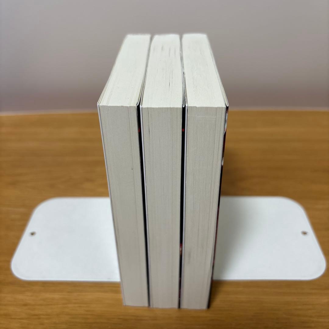 ミッドナイト・サン : トワイライト エドワードの物語 上、中、下　全巻セット