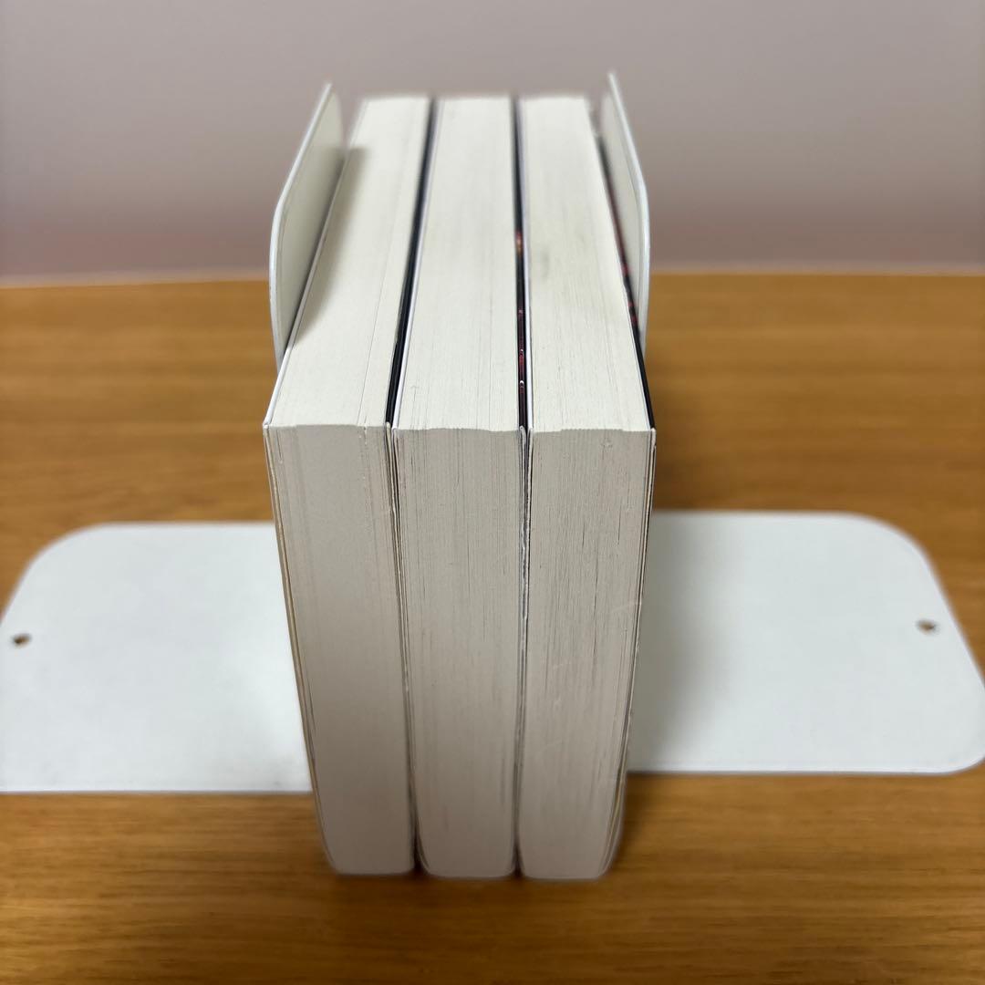 ミッドナイト・サン : トワイライト エドワードの物語 上、中、下　全巻セット