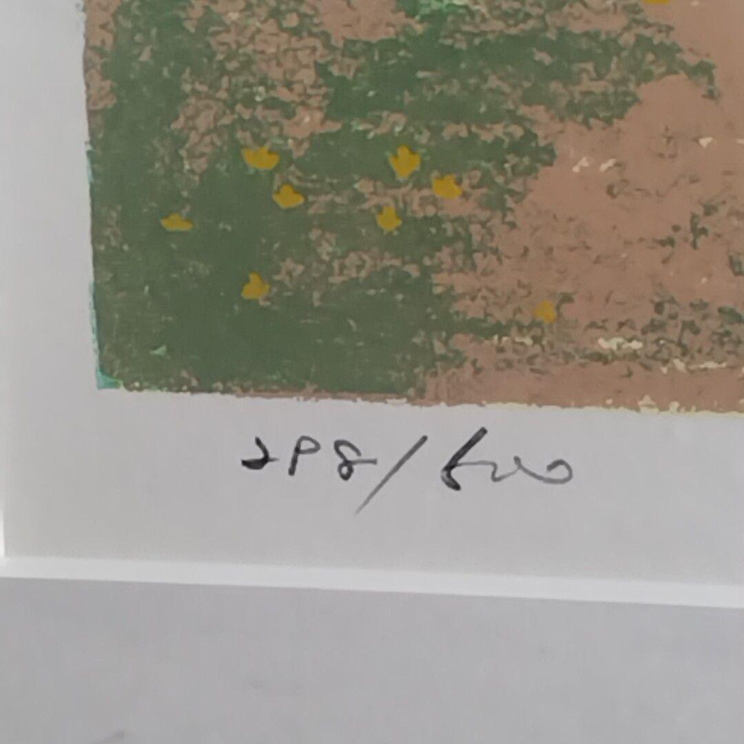 版画 吉岡浩太郎 DXシルク 版画額 絵画 インテリア 額入り