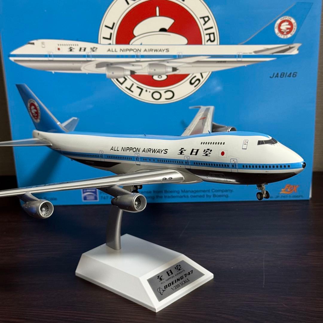 m*4様 JFox ANA 全日空 B747SR-81 JA8146 1/200