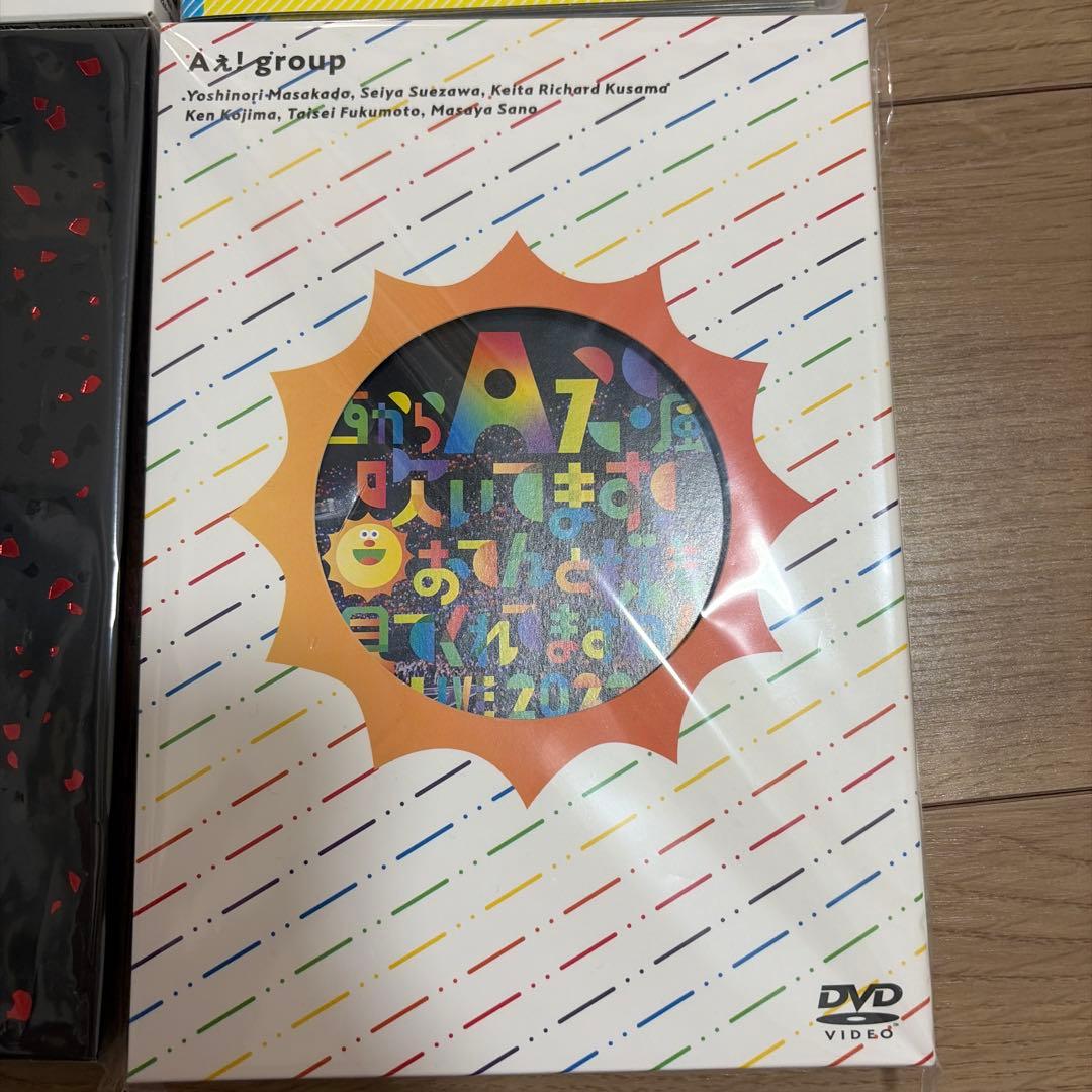 狼煙　おてんと魂　Mステ　関ジュ 夢の関西アイランド2020 DVD