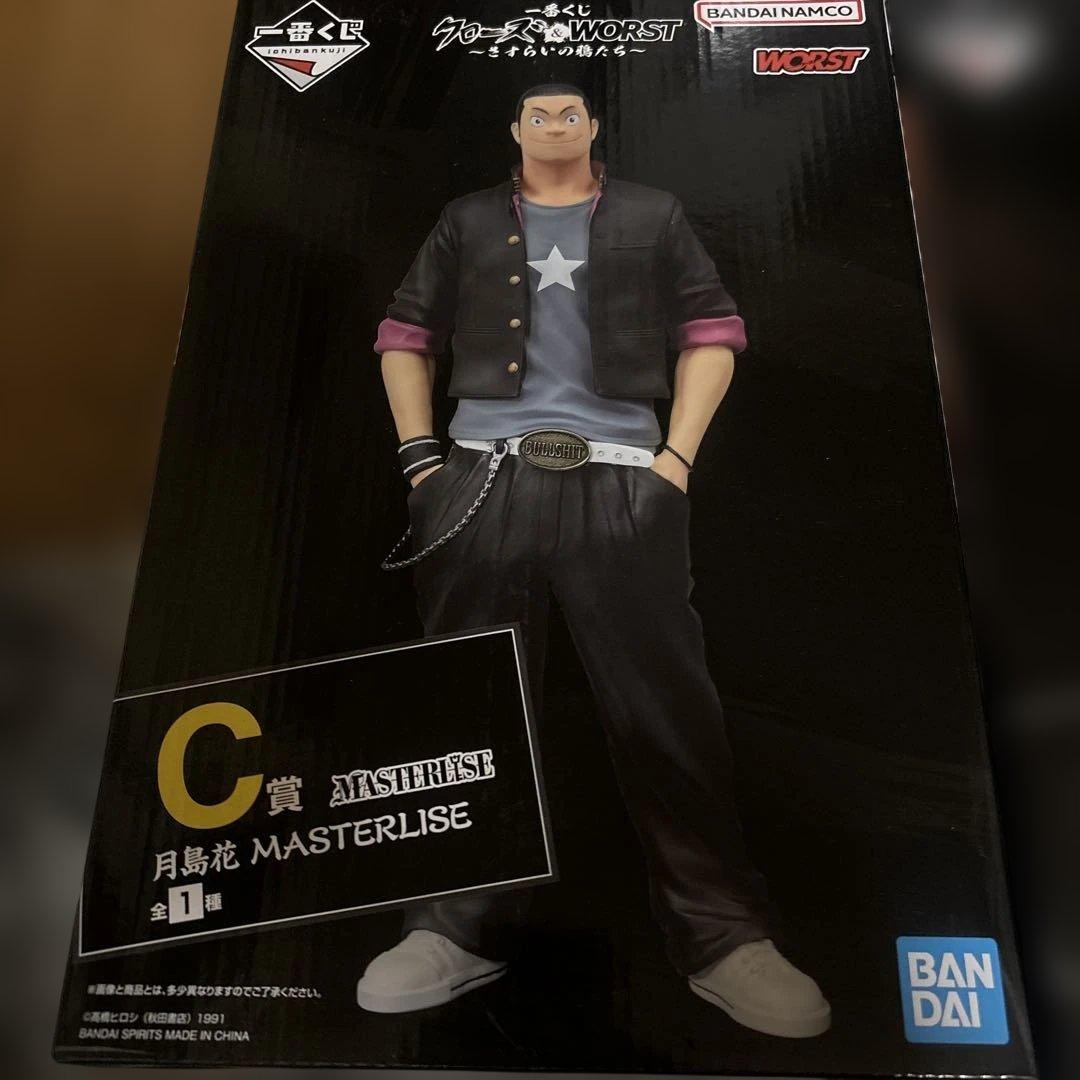 一番くじ　クローズ&WORST〜さすらいの鴉たち〜 A賞　B賞　C賞　他