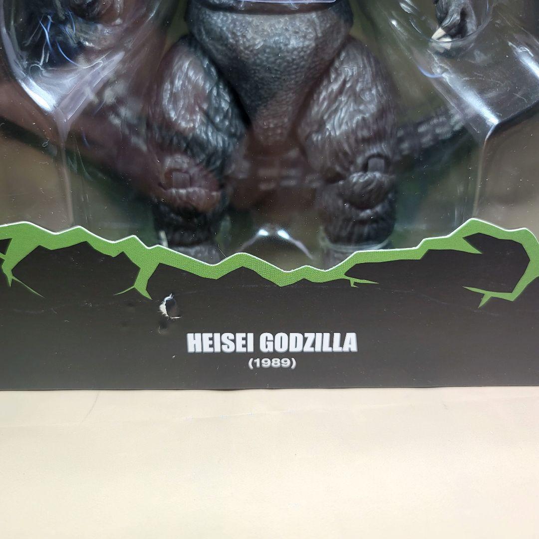 【スーパー7】 新品ゴジラVSビオランテ 東宝アルティメイトウェーブ1 1989