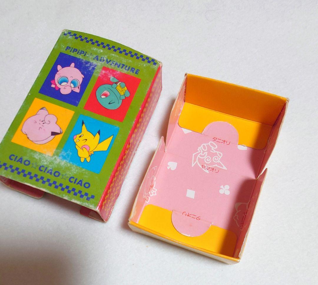 希少！ ポケモン　PiPiPiアドベンチャー　 トランプ　ちゃお　レトロ