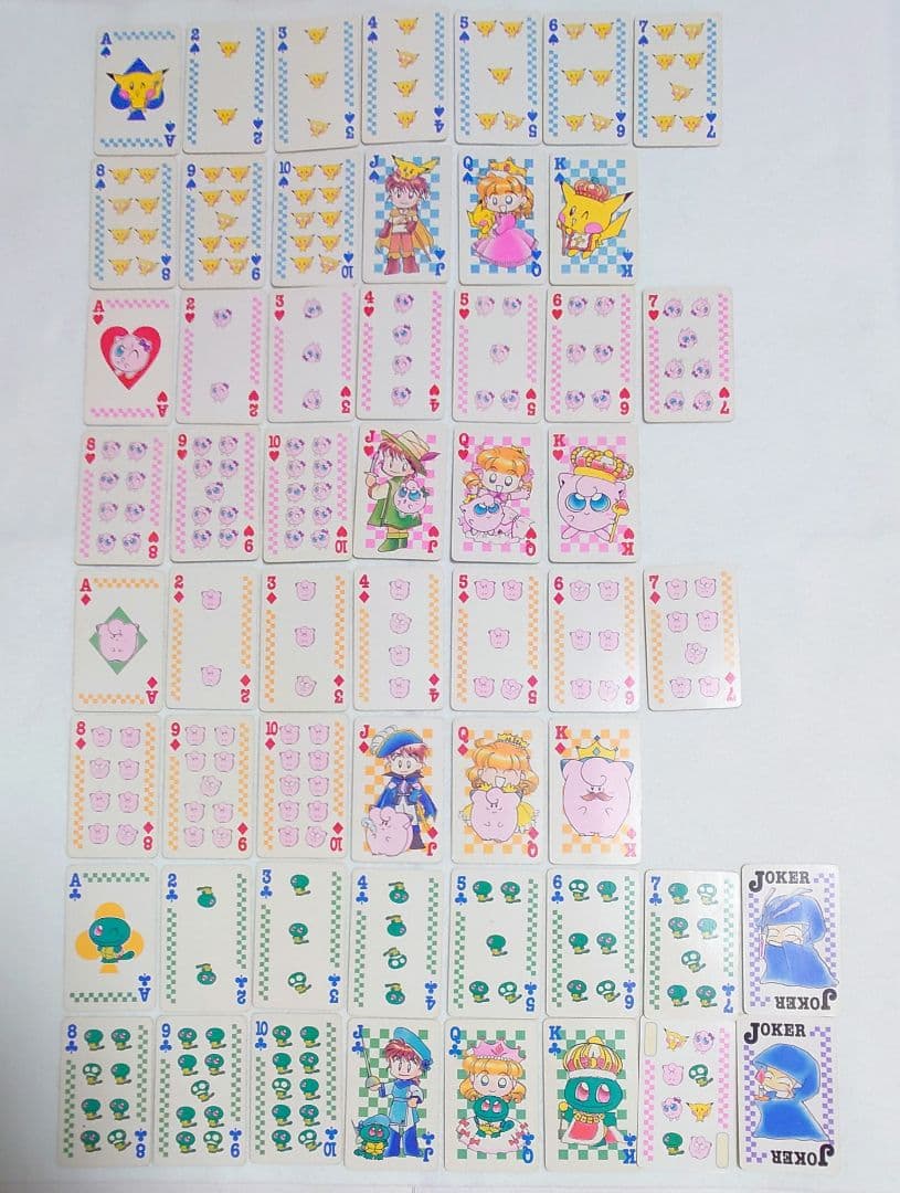 希少！ ポケモン　PiPiPiアドベンチャー　 トランプ　ちゃお　レトロ