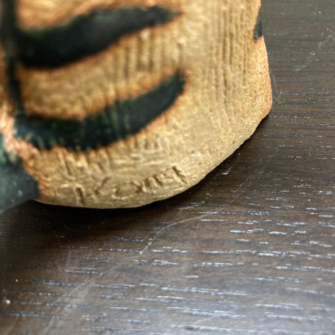 猫の陶器製置物　小室幸雄さん