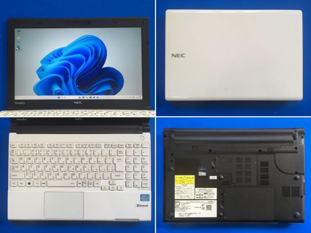 NEC PC-VK20HHZDF 13.3型 コンパクト テンキー付きノートPC