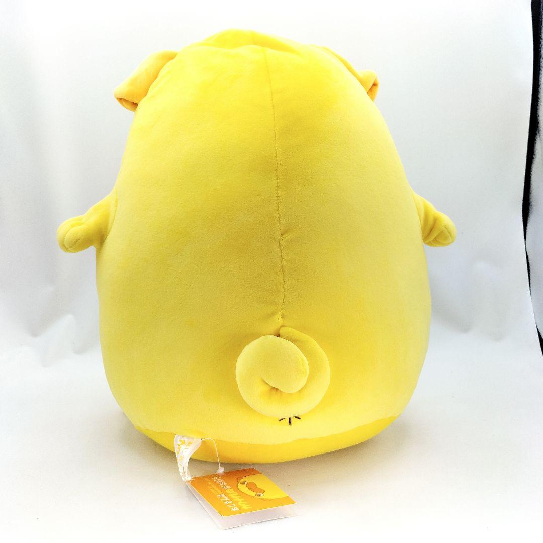 未使用 パグ太郎 ぬいぐるみ おじさんはカワイイものがお好き おじカワ