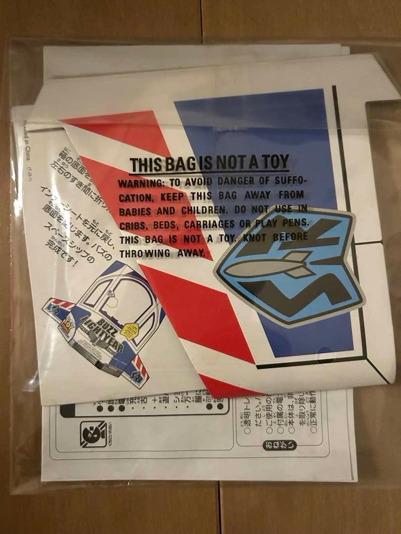 O*3様 トイ・ストーリーコレクション バズ・ライトイヤーアクションフィギュア「