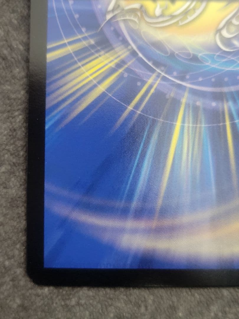 超戦龍覇モルトNEXT プロモ CSプロモ