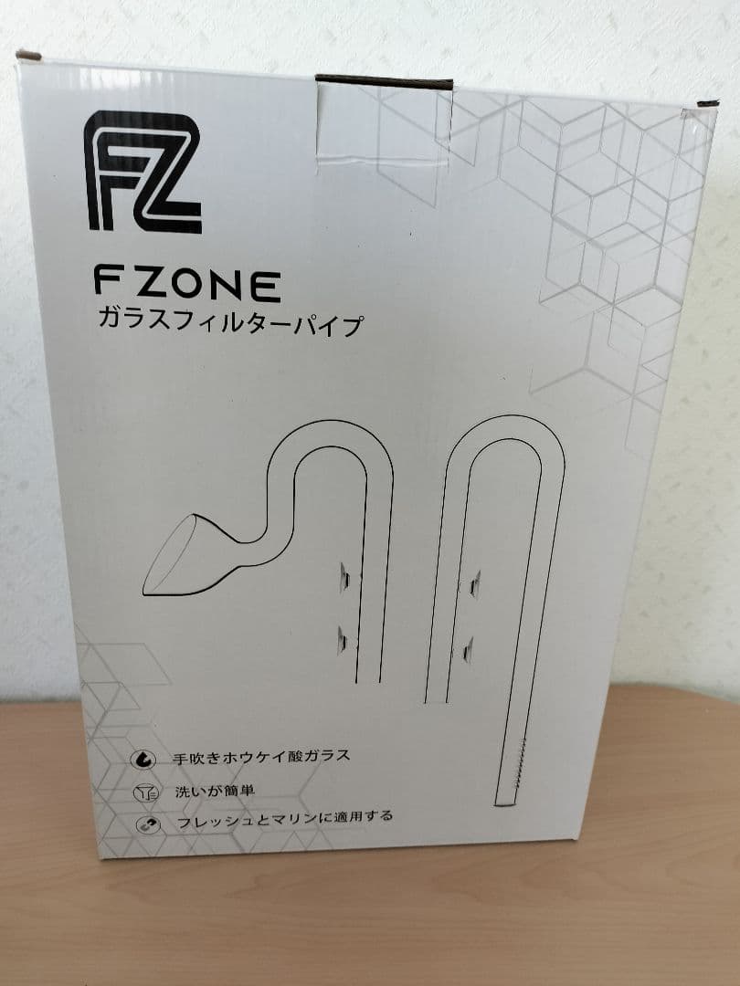 テトラ EX POWER VX-90 フィルター 90-120cm用